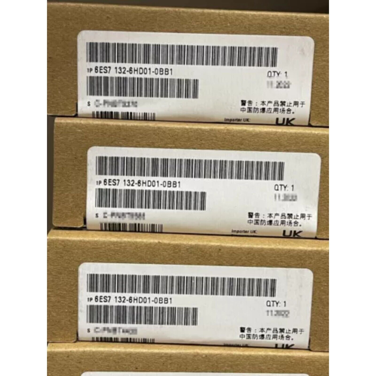 Siemens ET 200SP Relay Module 6ES7132-6HD01-0BB1 packaging, PLC module boxes. 