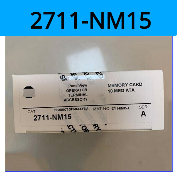 2711-NM15 BRAND NEW ALLEN BRADLEY Memory card 2711 NM15 Free Shipping US Stock