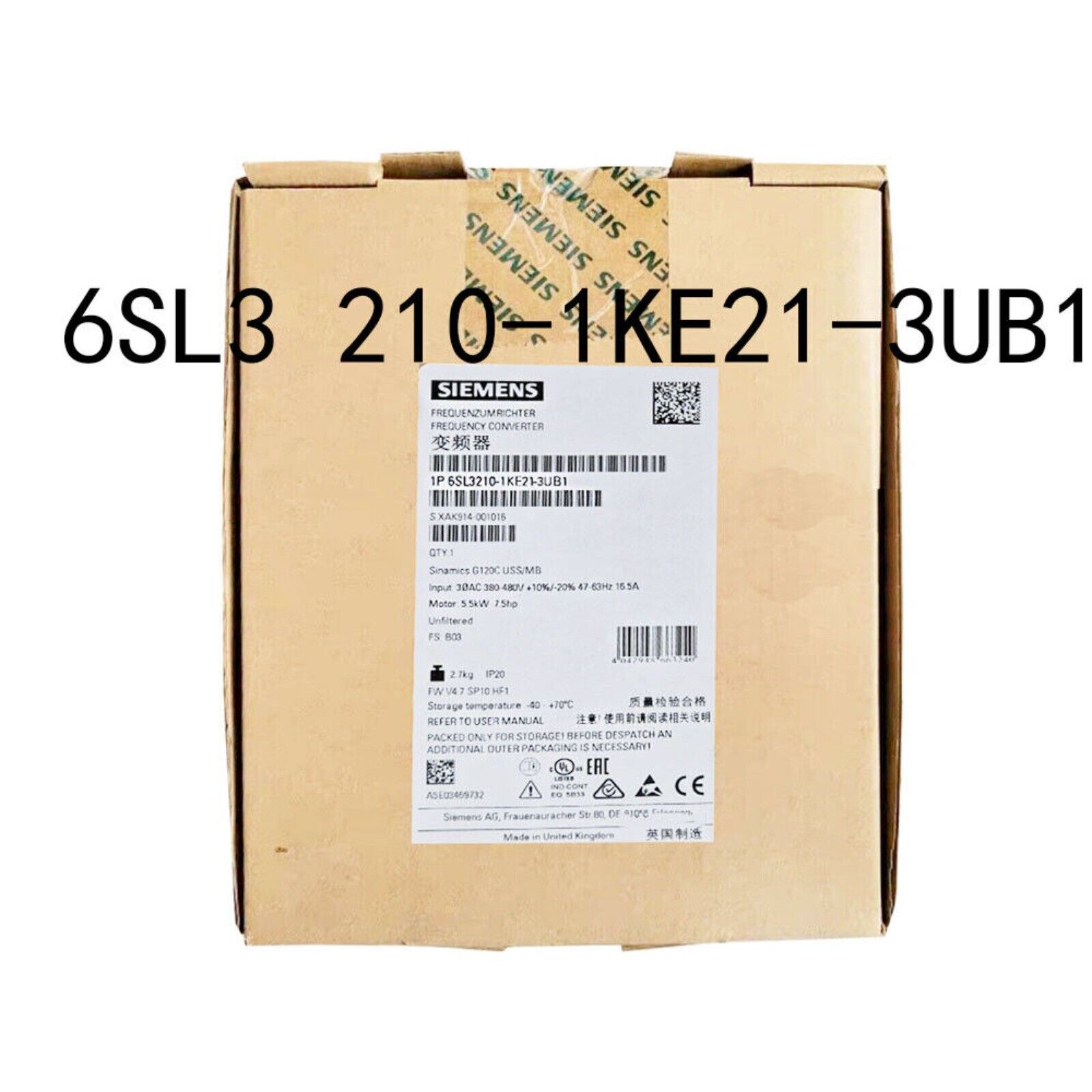 Siemens SINAMICS G120C PLC module 6SL3210-1KE21-3UB1 in box, industrial automation part