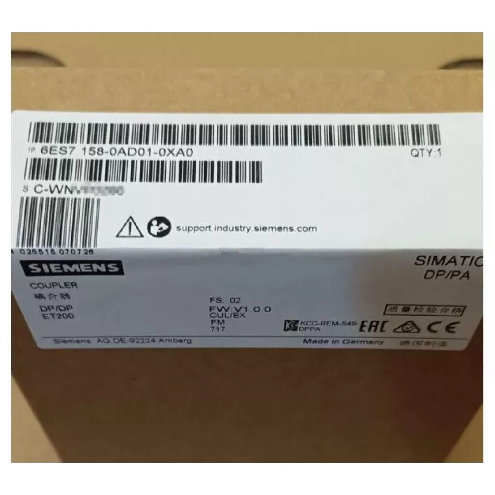 Siemens SIMATIC DP/DP Coupler module 6ES7158-0AD01-0XA0, industrial automation part, ET200 series, made in Germany