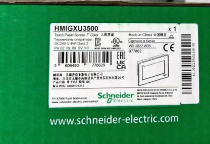 Schneider Electric HMIGXU3500 7-inch color touch panel screen, industrial automation HMI, Made in China.