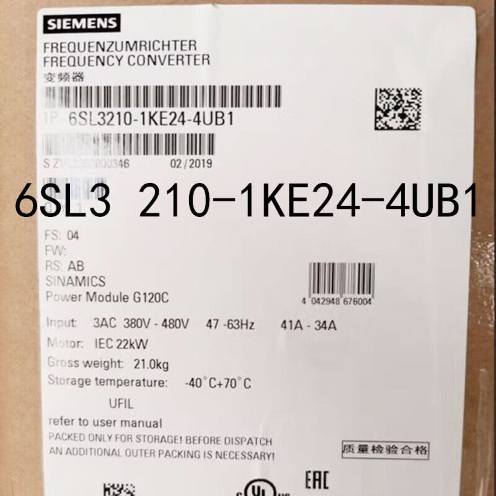 Siemens SINAMICS G120C Inverter 6SL3210-1KE24-4UB1 product label, industrial automation part