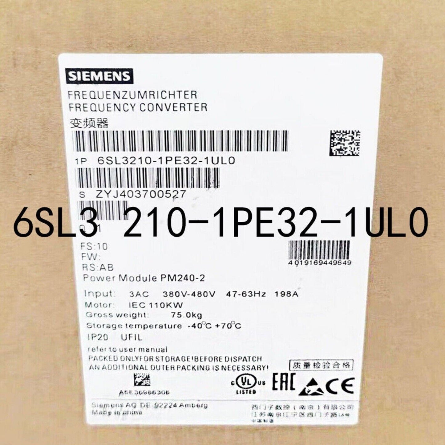 Siemens SINAMICS G120 Power Module 6SL3210-1PE32-1UL0. Frequency Converter, Industrial automation part, black and white.