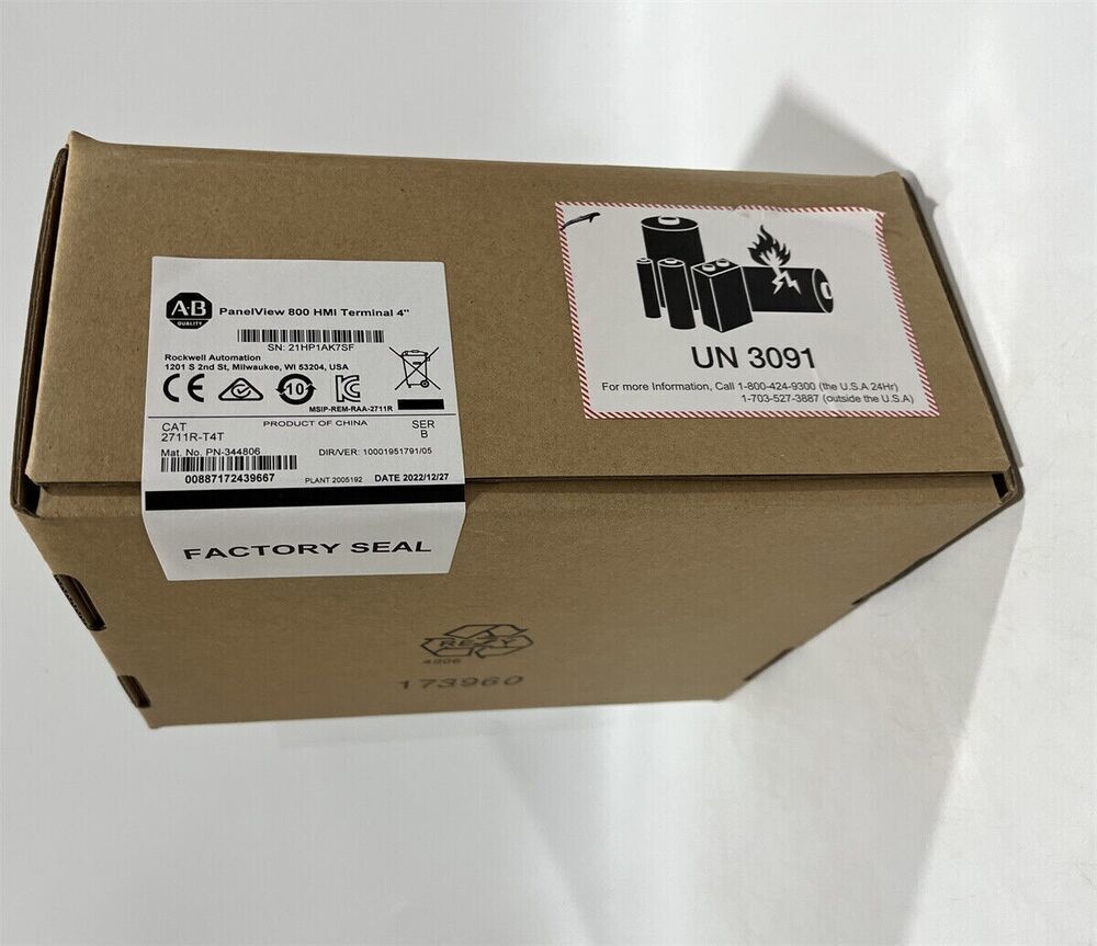 Allen-Bradley PanelView 800 HMI terminal box with product label, factory seal and UN 3091 hazard warning.