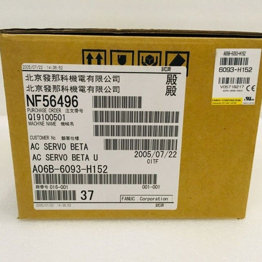FANUC A06B-6093-H152 servo drive box, part number, and serial information, automation equipment.