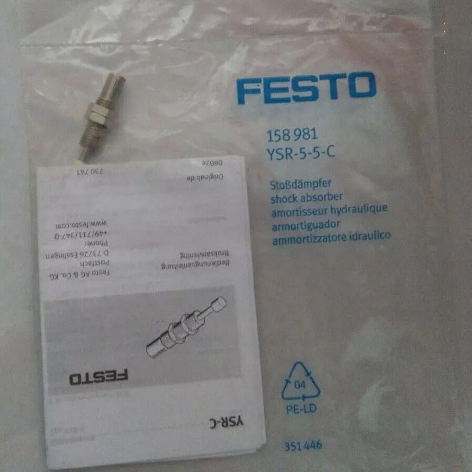 FESTO YSR-5-5-C Pneumatic shock absorber, industrial automation part.
