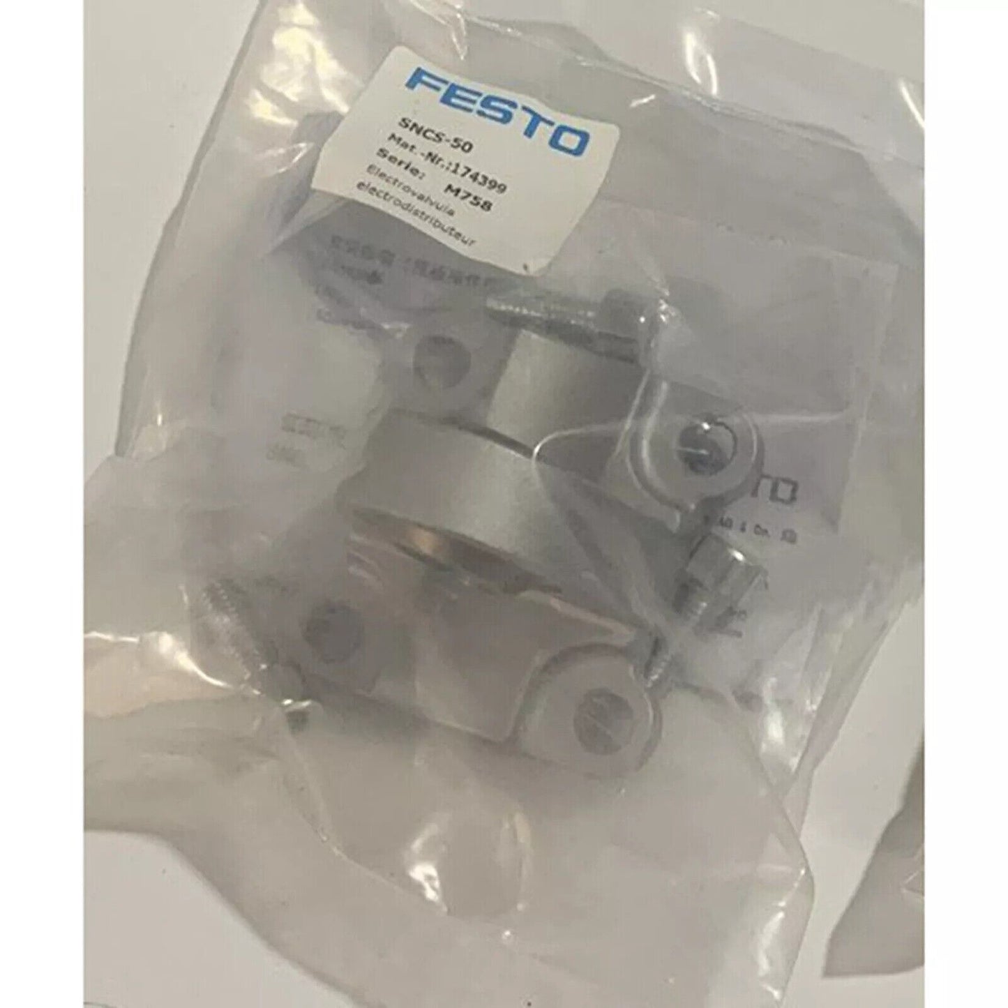 Festo SNCS-50 Cylinder Mounting Bearing - Industrial Automation Part