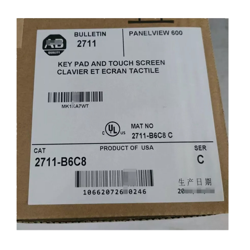 Allen-Bradley PanelView 600 touch screen keypad, 2711-B6C8, new in box, product of USA