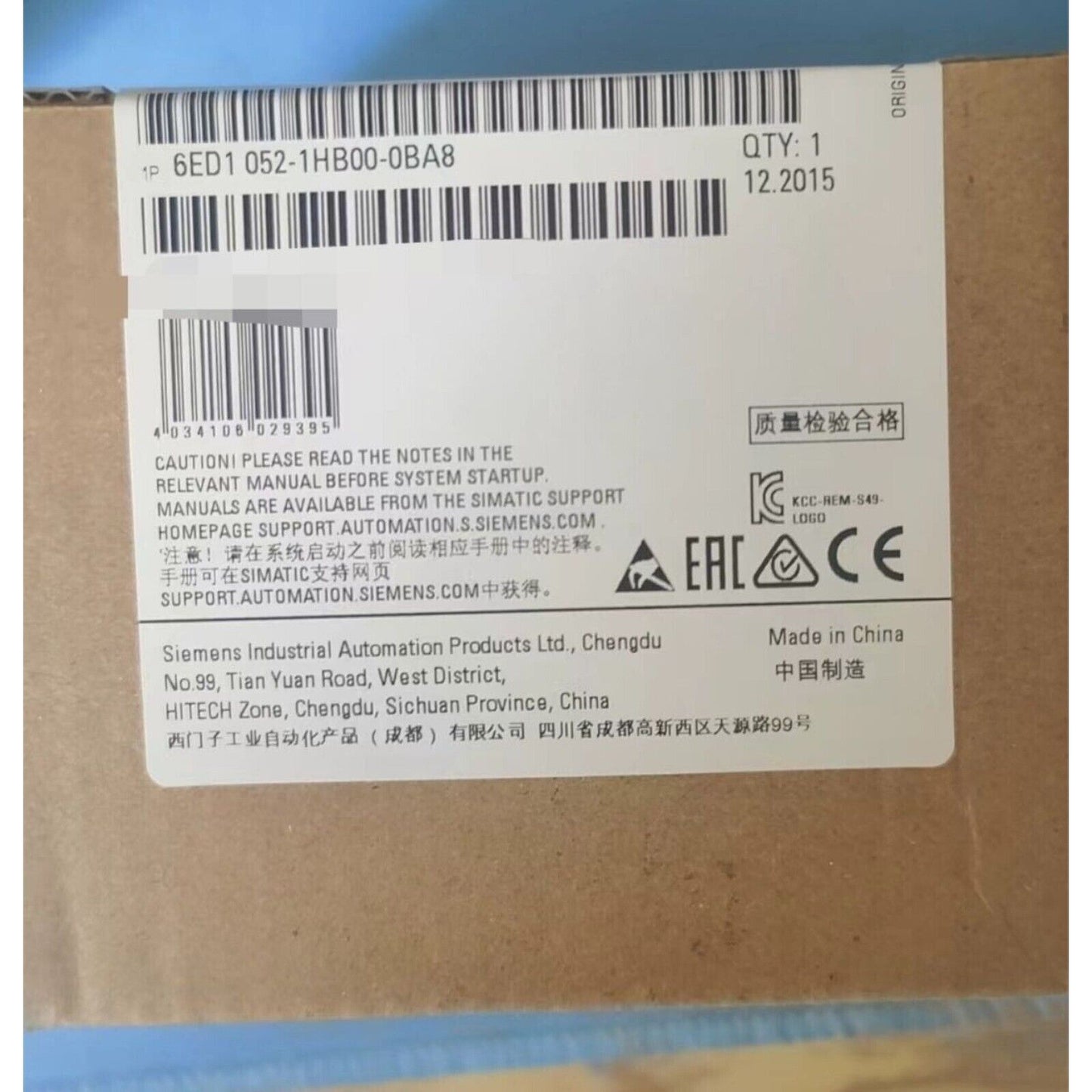 Siemens 6ED1 052-1HB00-0BA8 LOGO! Logic Module product label, Made in China, with quality inspection marks.