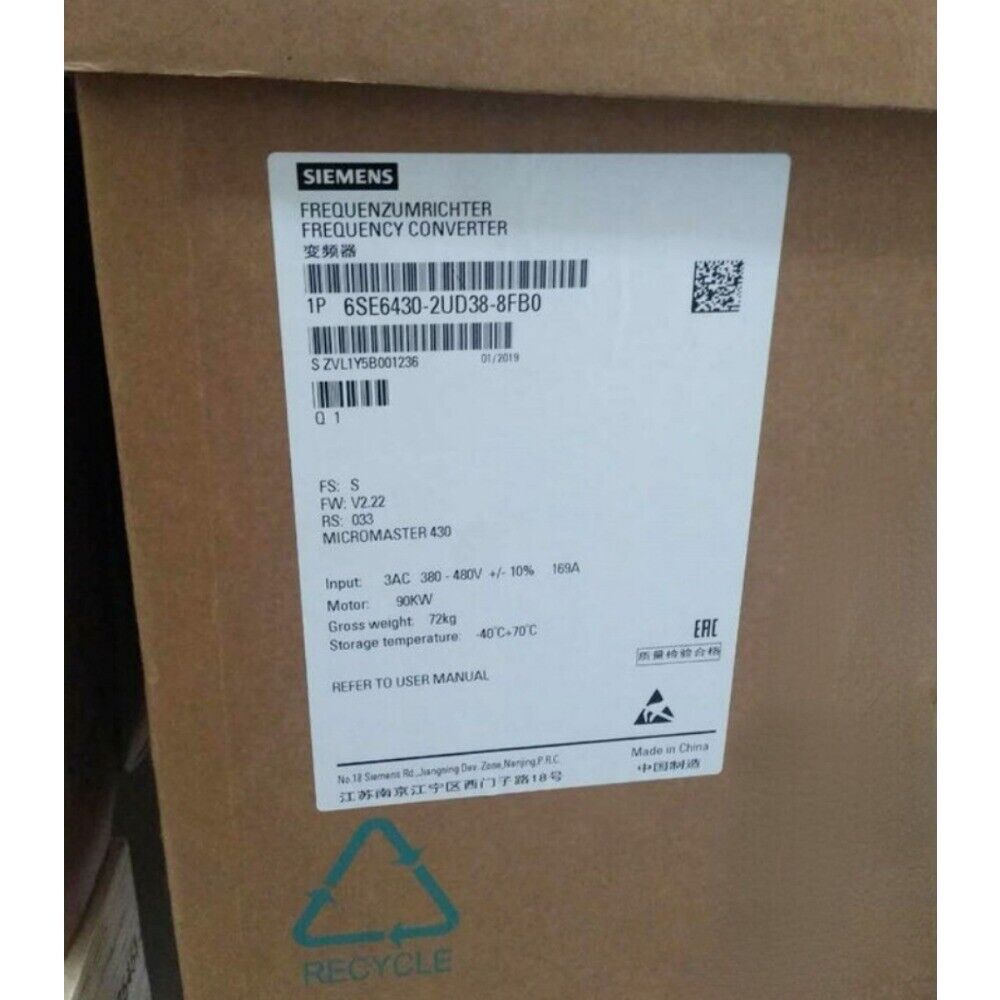 Siemens MICROMASTER 430 frequency converter model 6SE6430-2UD38-8FB0, industrial automation part, 90KW motor.