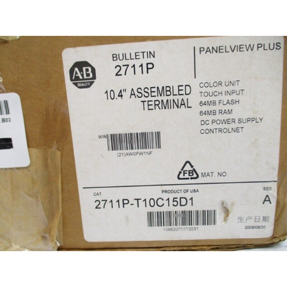 1PCS AB 2711P-T10C15D1 PanelView Plus Terminal In Box FREE SHIP NEW IN BOX