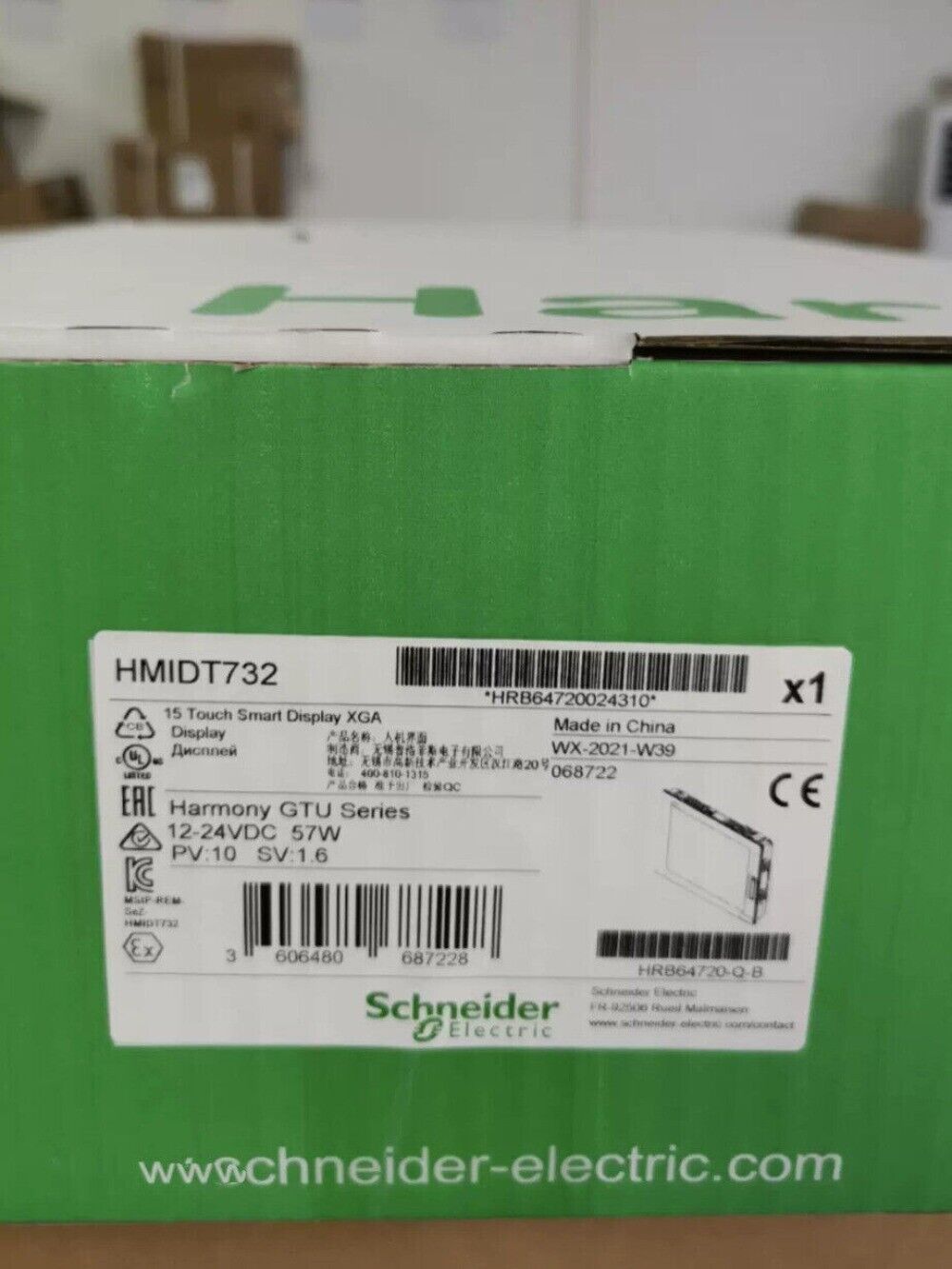 Schneider HMIDT732 15" Touch Smart Display XGA In Box, Harmony GTU Series, Industrial Automation