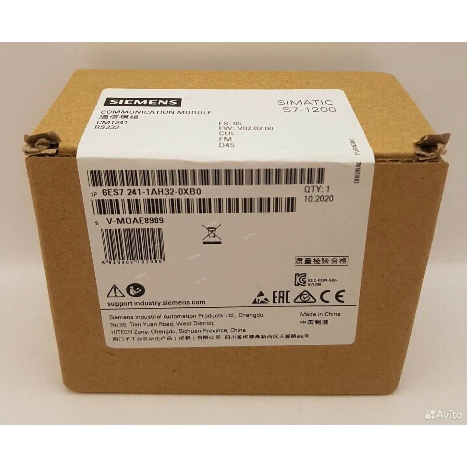 SIMATIC S7-1200 CM 1241 communication module packaging. Model 6ES7 241-1AH32-0XB0. Siemens industrial automation part.