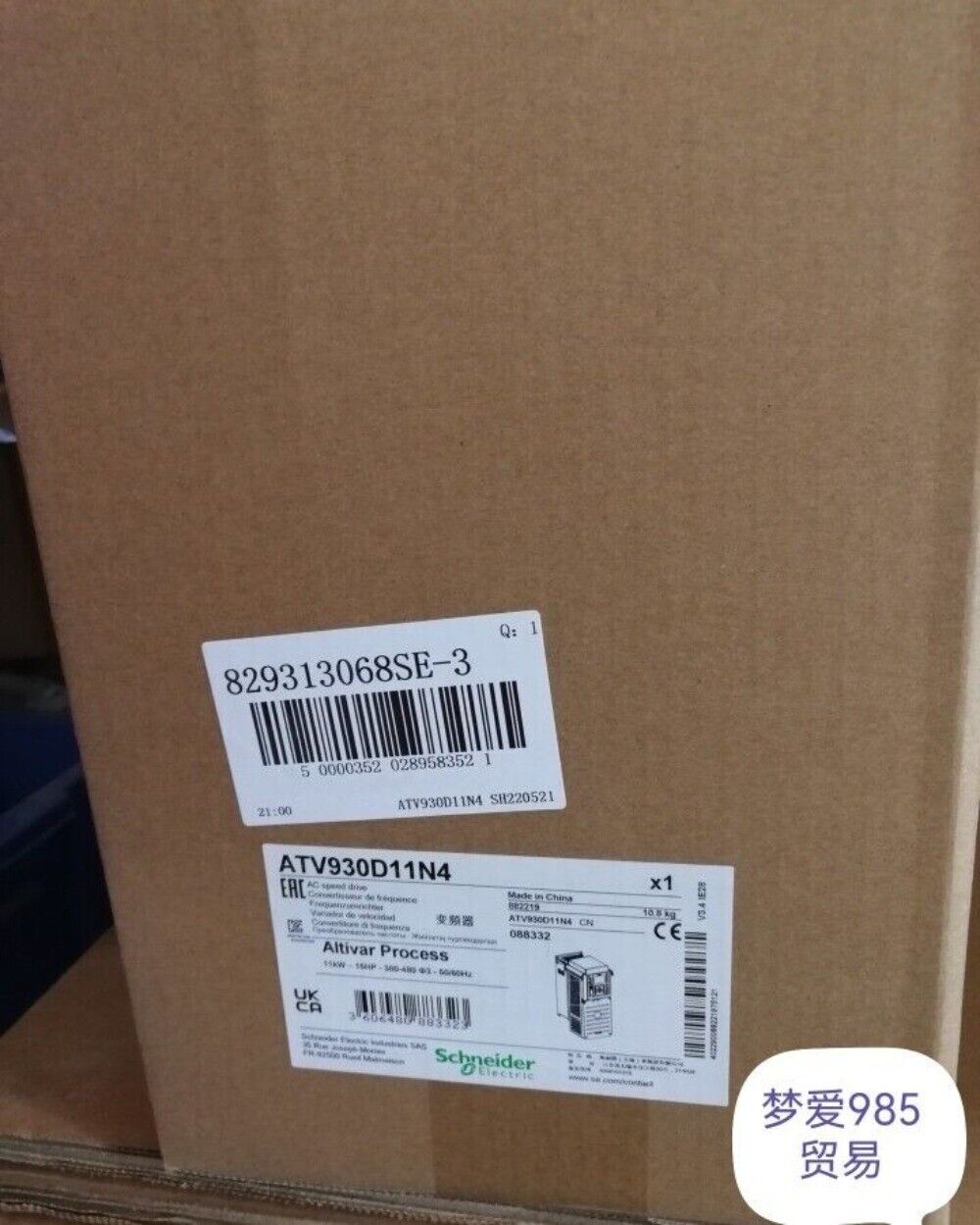 Schneider Electric ATV930D11N4 variable frequency drive in box, Altivar Process series