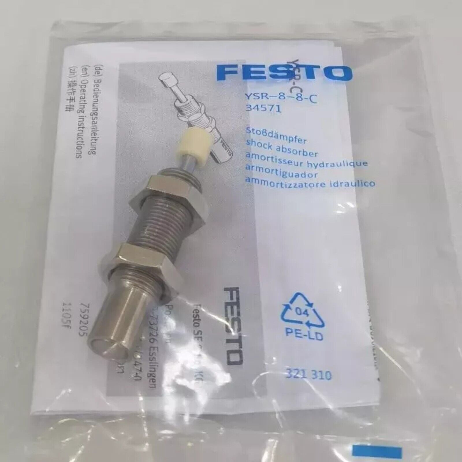 Festo YSR-8-8-C pneumatic shock absorber, industrial automation part, new and sealed.