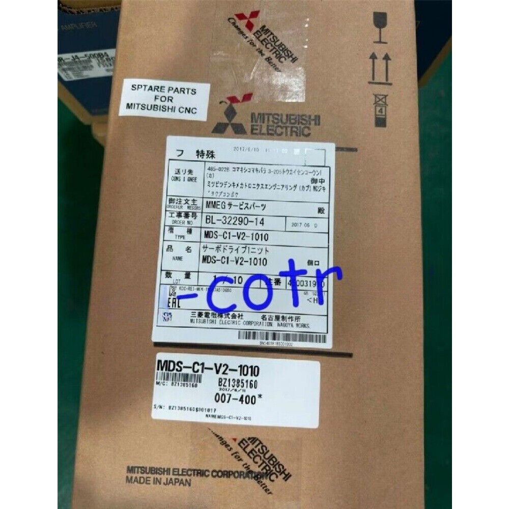 Mitsubishi MDS-C1-V2-1010 Servo Drive box with product details, Made in Japan