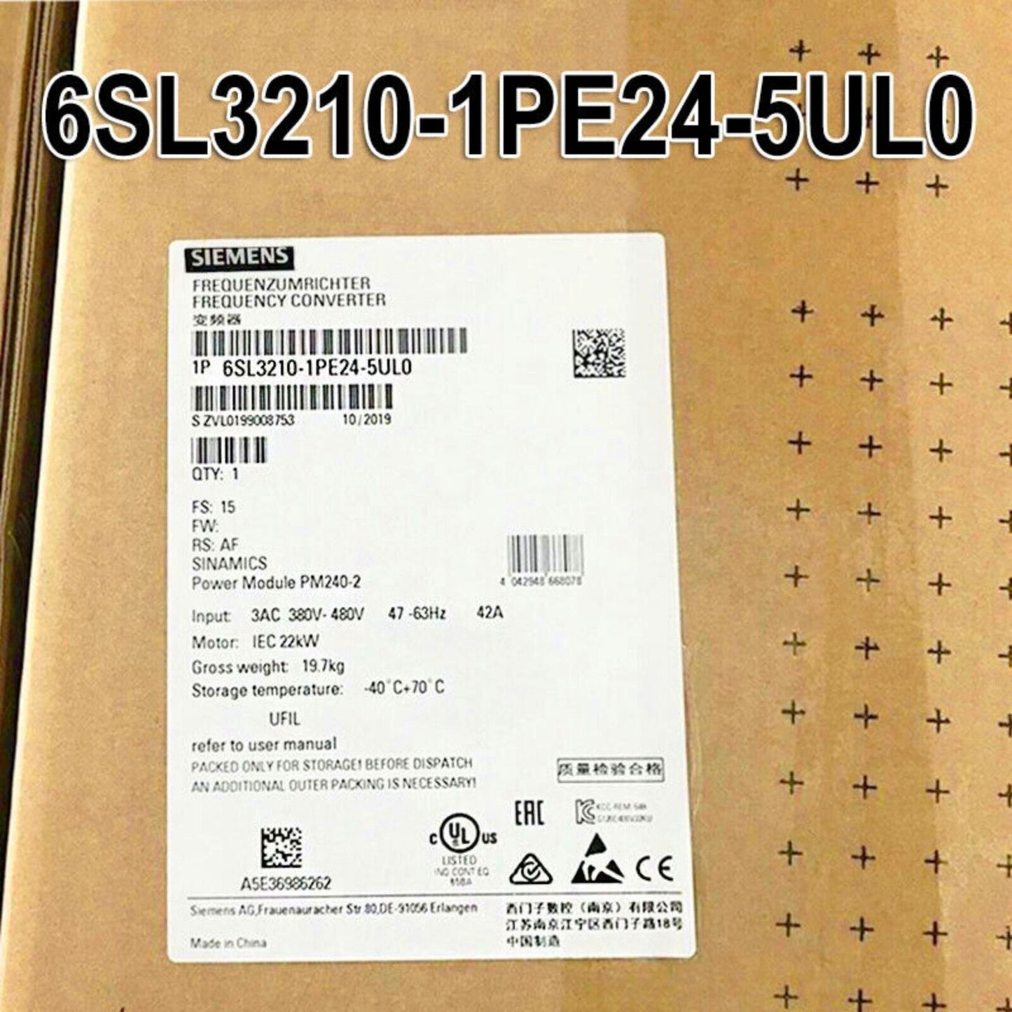 SINAMICS G120| Siemens | 6SL3 210-1PE24-5UL0 6SL3210-1PE24-5UL0 SINAMICS G120 POWER MODULE