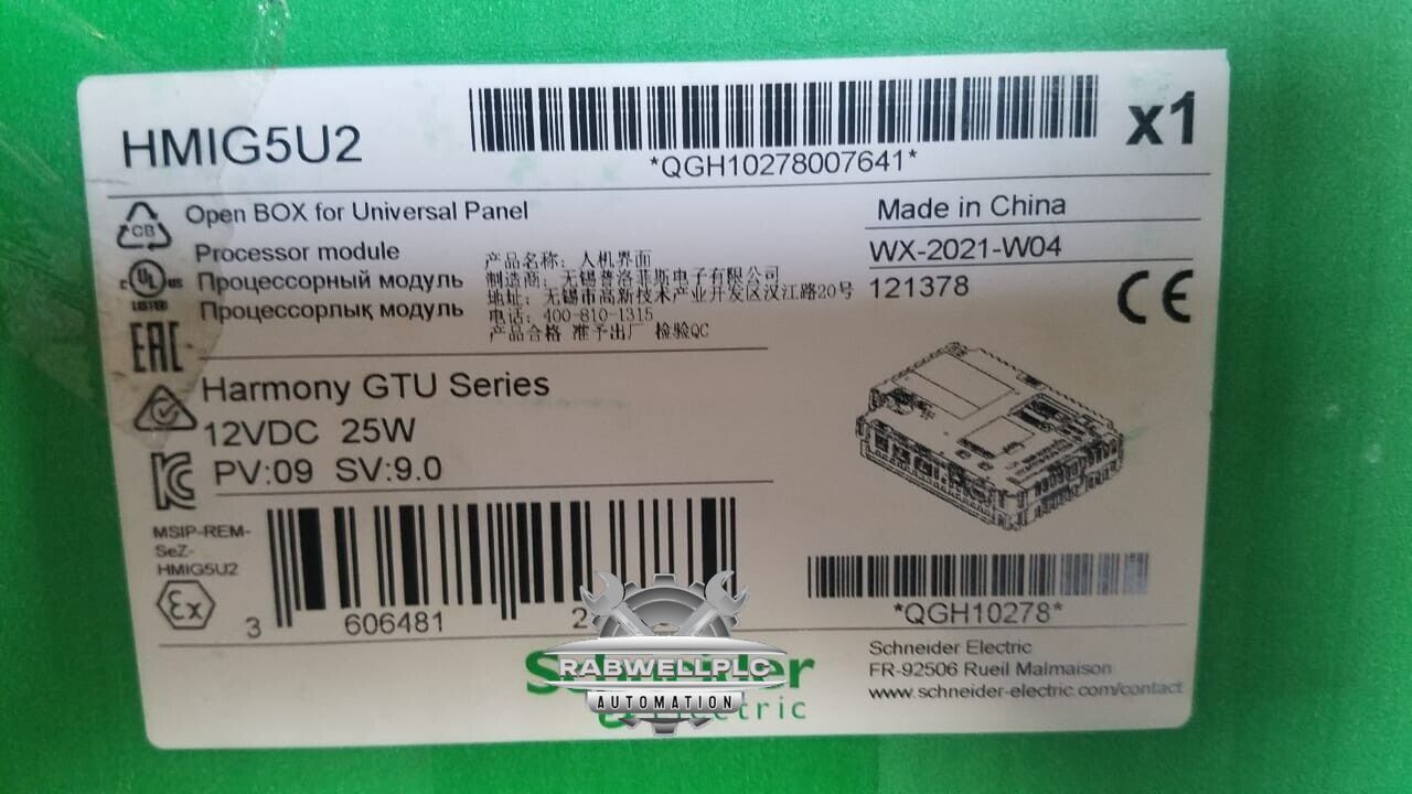 Schneider Electric HMIG5U2 Harmony GTU NEW Factory packed