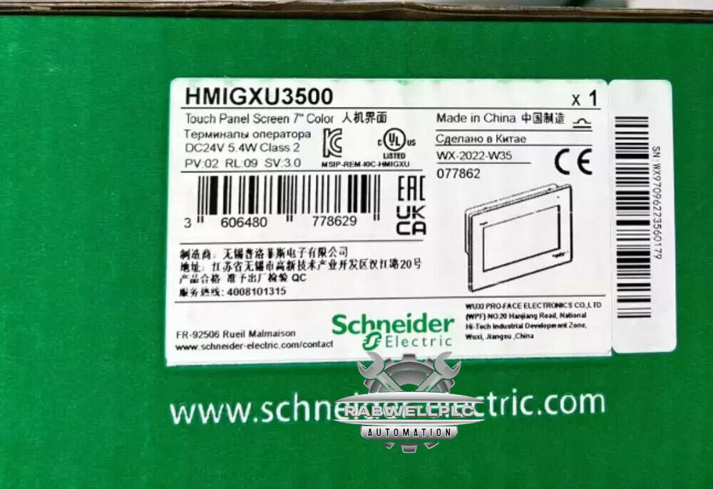 1PC New Schneider HMIGXU3500 Touch Screen Expedited Shipping