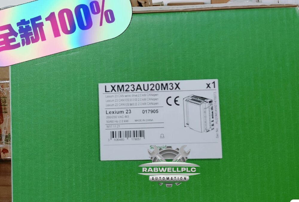 LXM23AU20M3X Servo drives, brand new original genuine product，free shipping