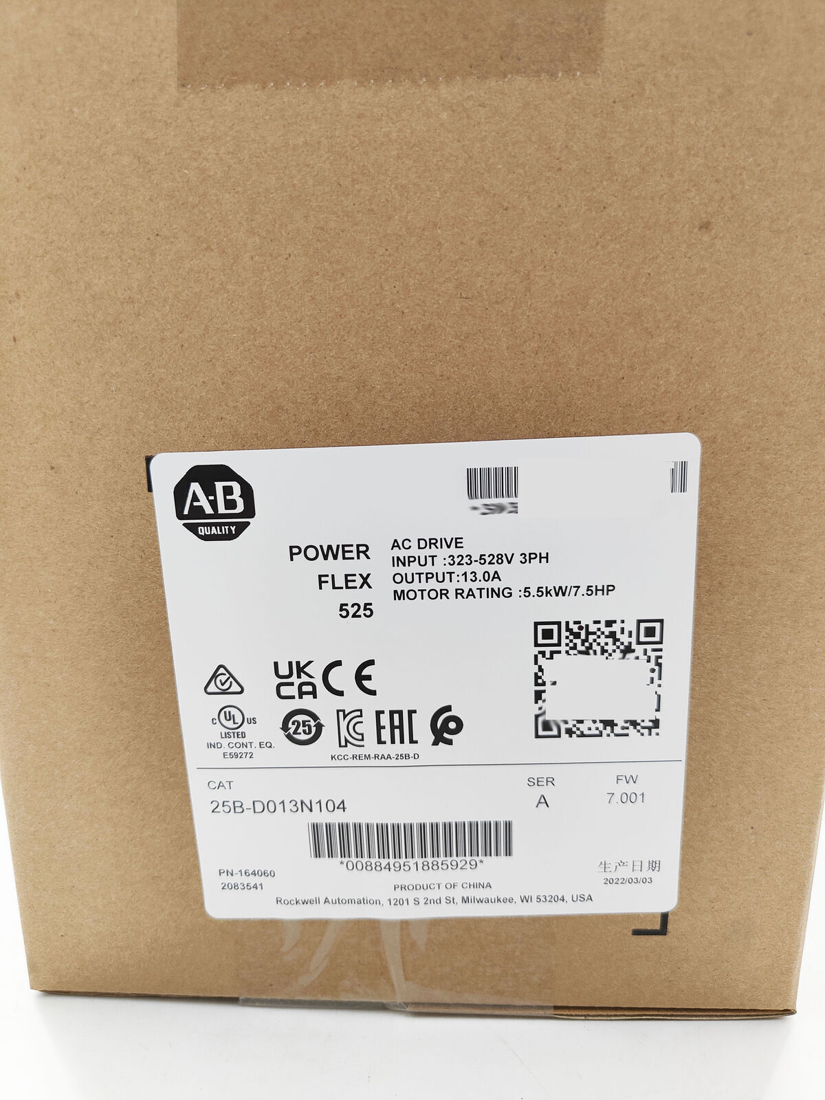 Allen-Bradley PowerFlex 525 AC Drive box, 25B-D013N104, 5.5kW/7.5HP, industrial automation part.