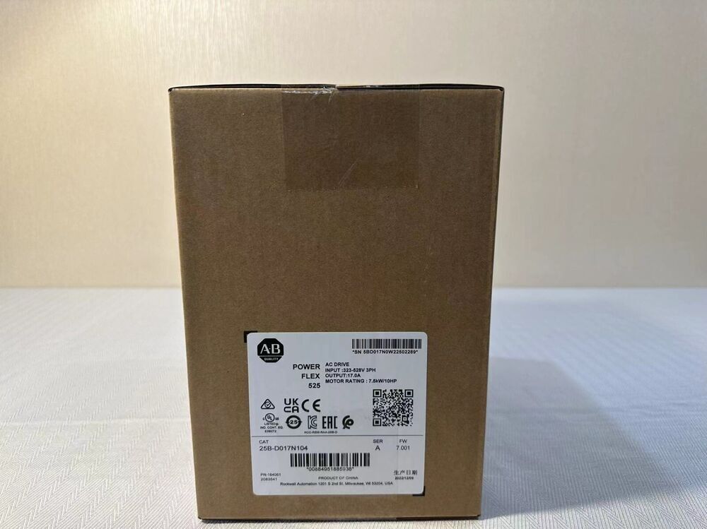 Allen-Bradley PowerFlex 525 AC Drive packaging box, brown cardboard, 7.5kW 10HP motor control