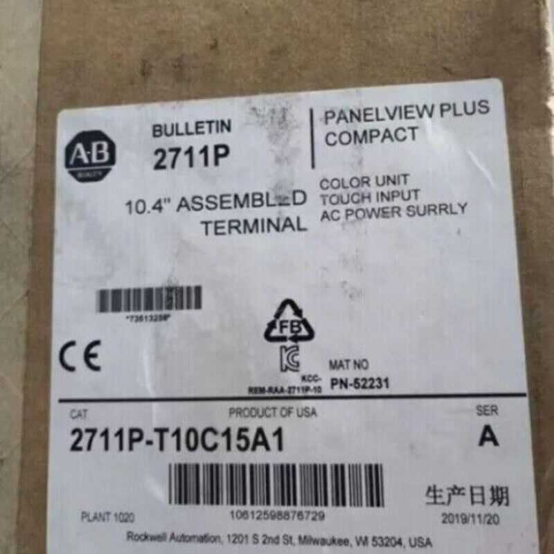 Allen-Bradley 2711P-T10C15A1 PanelView Plus Terminal, 10.4" display, color, touch, AC power, Made in USA