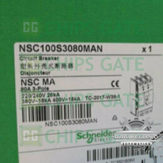 1PCS Brand New in Box Schneider NSC100S3080MAN NSC100 S3080MAN Fast Ship