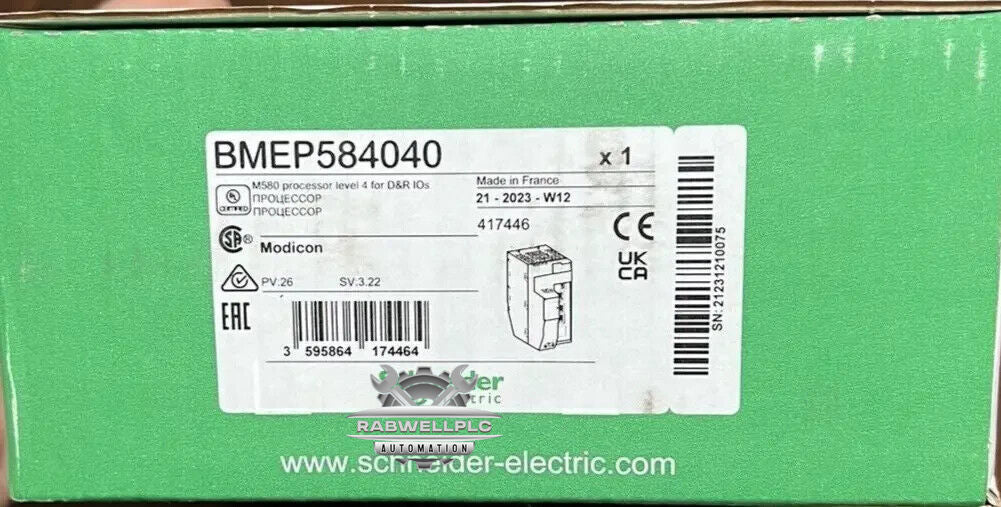 New In Box Schneider BMEP584040 PLC MODULE FAST SHIP