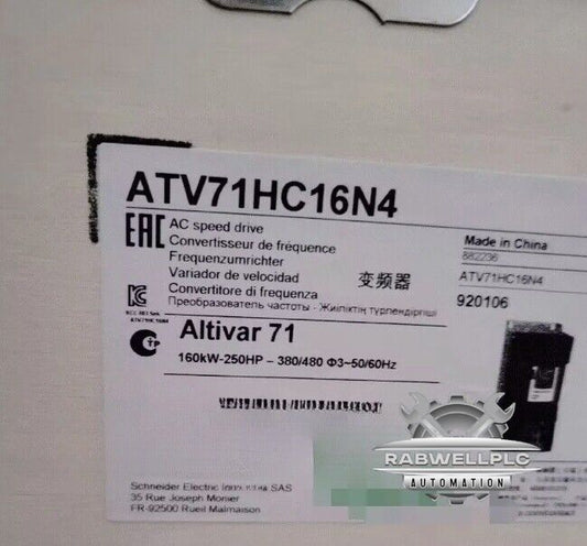 New Factory Sealed ATV71HC16N4 frequency converter ATV71HC16N4 Free Shipping