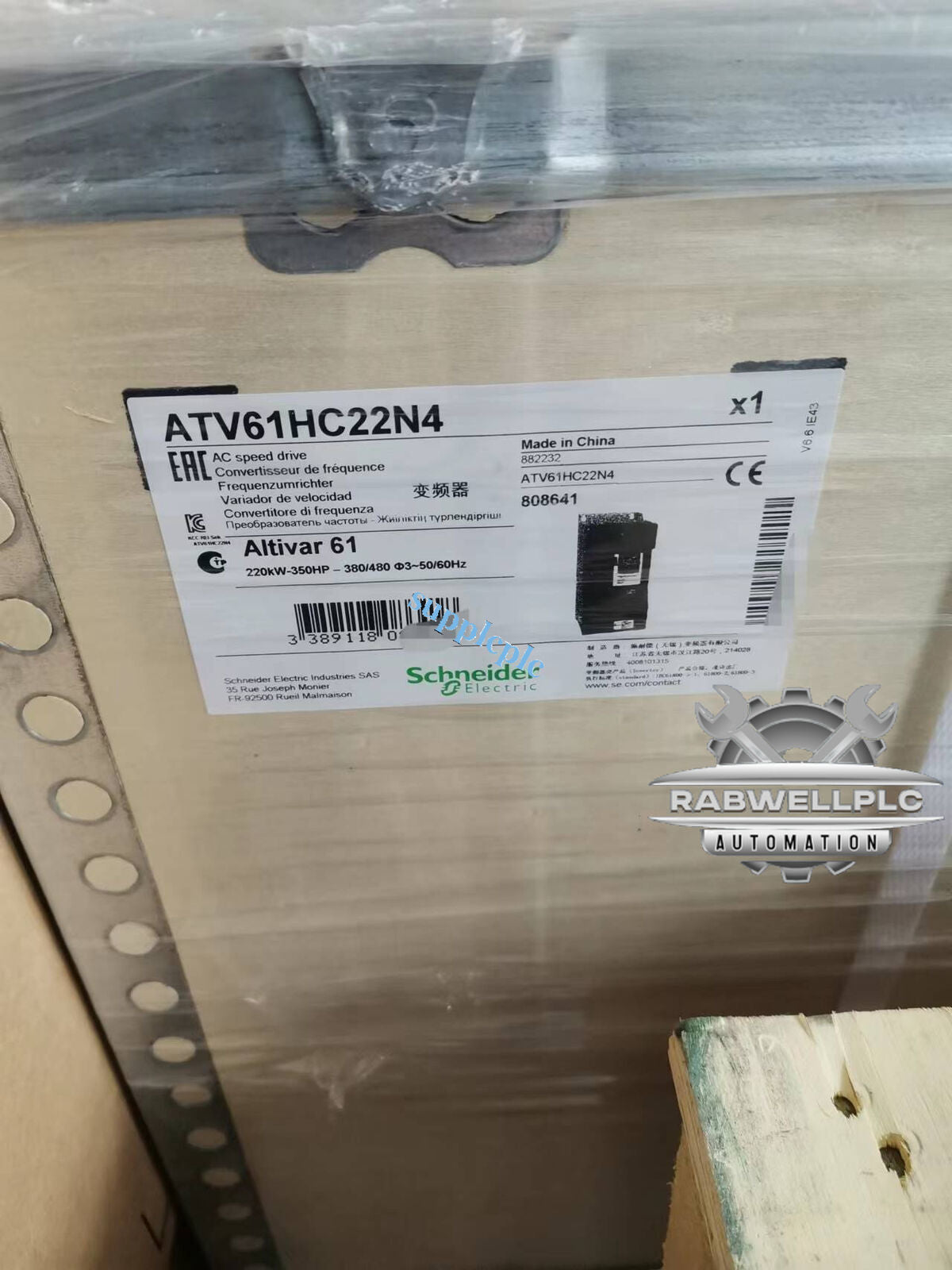 ATV61HC22N4 Frequency converter 220KW Fast shipping#DHL or FedEx