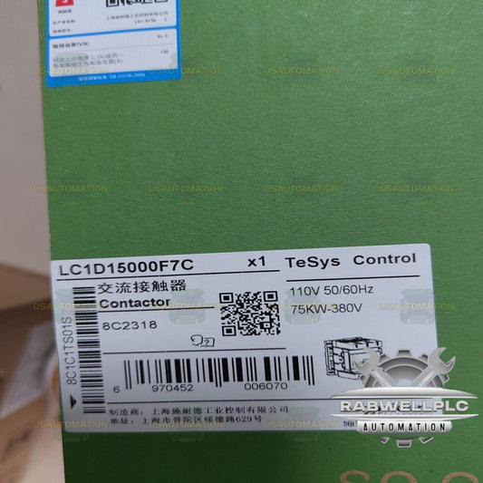 New LC1D15000F7C Schneider Contactor Fast Shipping