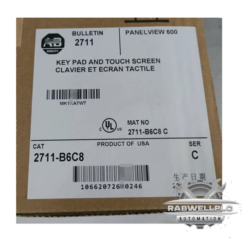 2711-B6C8 Ser B 2711B6C8 PanelView 600 Touch NEW IN BOX