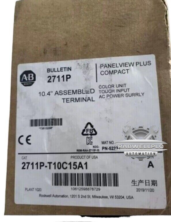 1PC Allen Bradley PanelView Plus Terminal 2711P-T10C15A1 Brand New FREE SHIP