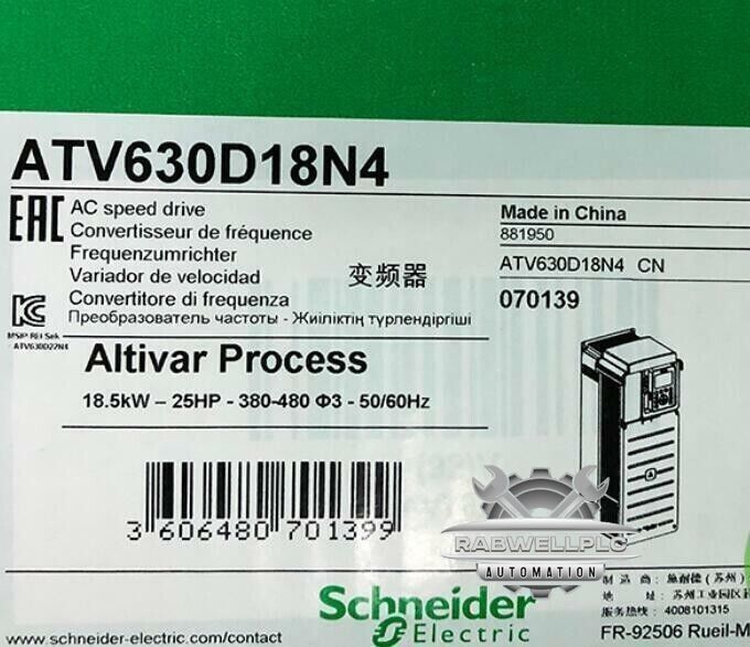 SCHNEIDER ATV630D18N4 Inverter New In Box One Year Warranty