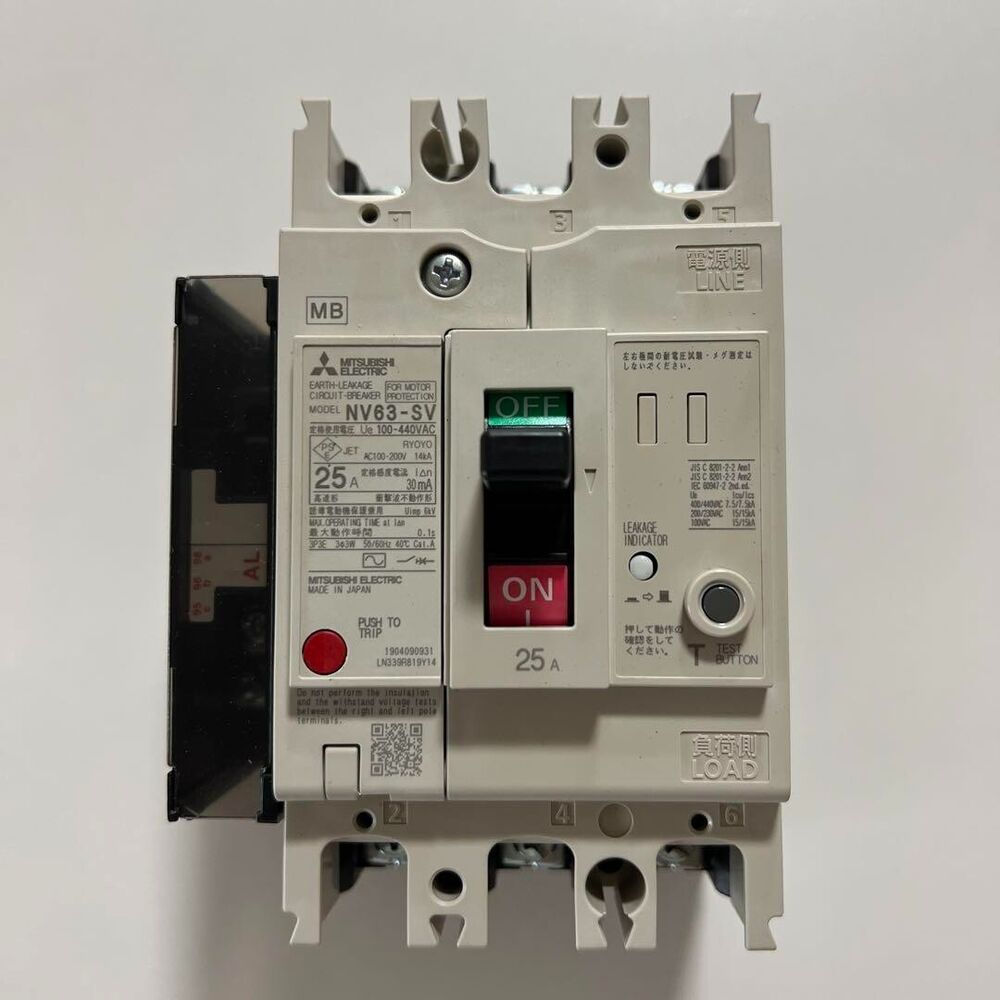 Mitsubishi NV63-SV Circuit Breaker 25A, industrial automation component, PLC part, ON/OFF switch