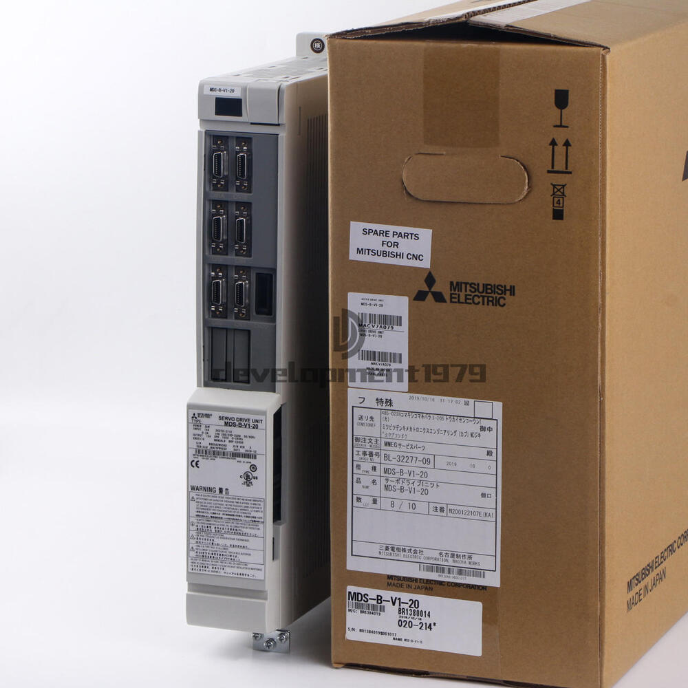 Mitsubishi MDS-B-V1-20 Servo Drive Unit in original box, spare parts for CNC automation