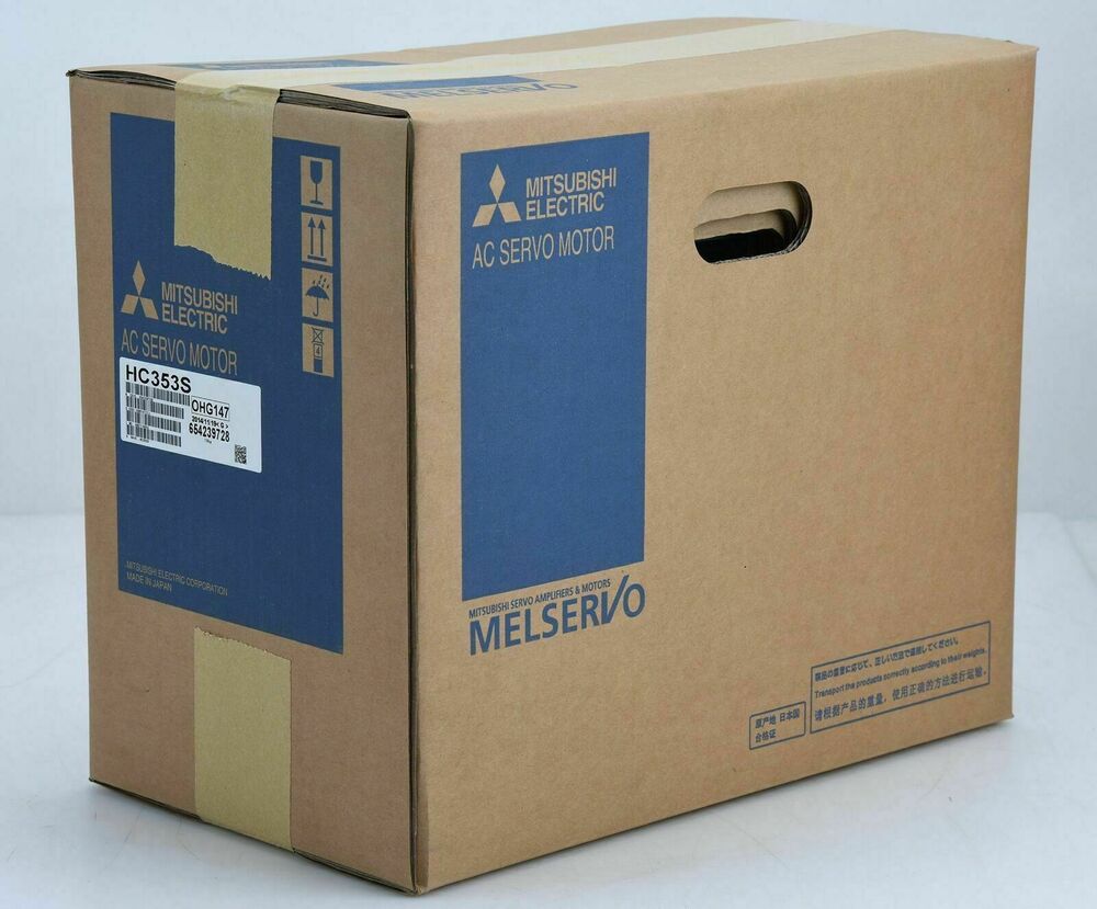 Mitsubishi HC353S AC Servo Motor box. Melservo servo motor packaging for industrial automation, fast shipping.