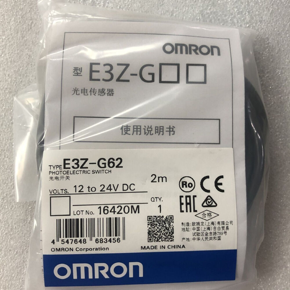 Omron E3Z-G62 Photoelectric Switch Sensor, New Fast Shipping