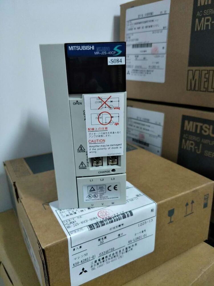 Mitsubishi MR-J2S-40CP-S084 servo driver, industrial automation part, product image, new