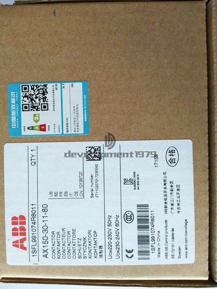 ABB AX150-30-11-80 Contactor, 220-230V, New industrial automation part