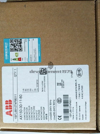 ABB AX150-30-11-80 Contactor, 220-230V, New industrial automation part