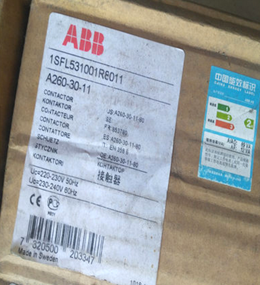 ABB A260-30-11 Contactor in Box. Industrial automation part, 220-240V, Made in Sweden.