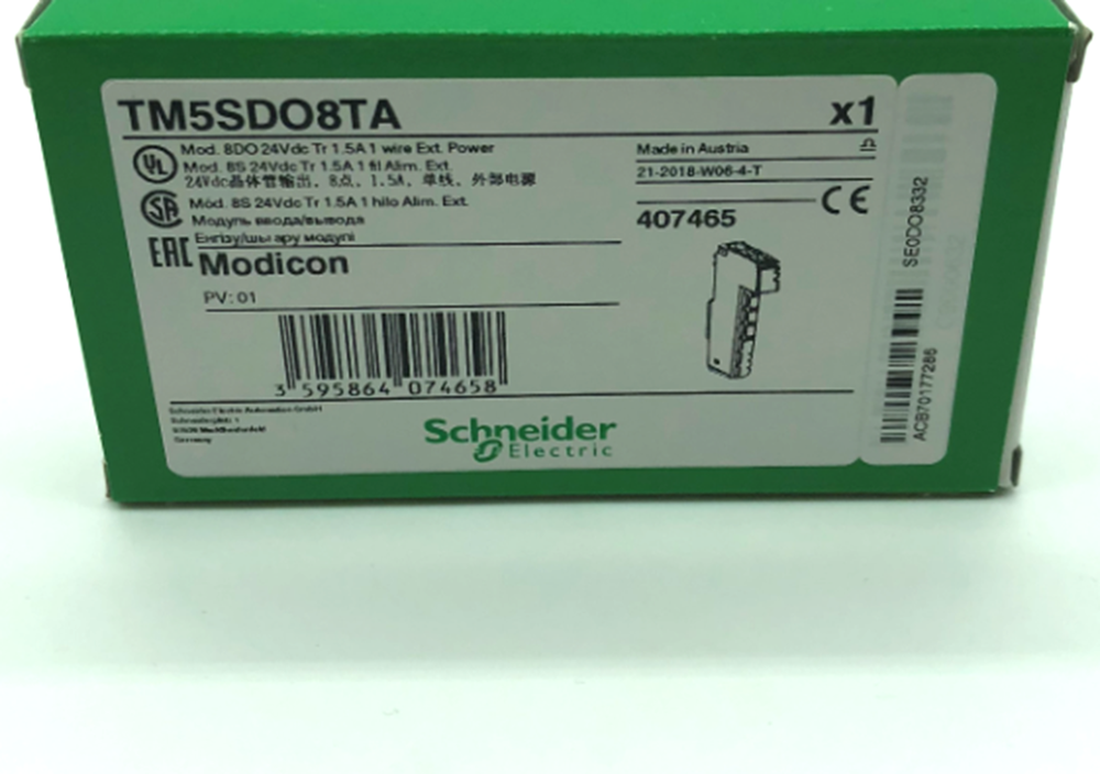 Schneider Electric TM5SDO8TA PLC Module in box, industrial automation part, fast delivery
