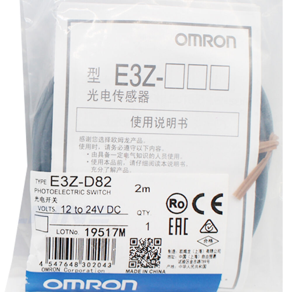 Omron E3Z-D82 photoelectric switch sensor, 12-24V DC, 2m cable. New photoelectric sensor for industrial automation.