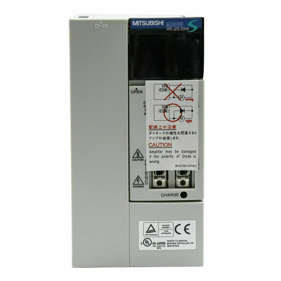 Mitsubishi MR-J2S-200A Servo Drive in box, new condition, industrial automation part, CE/UL certified.