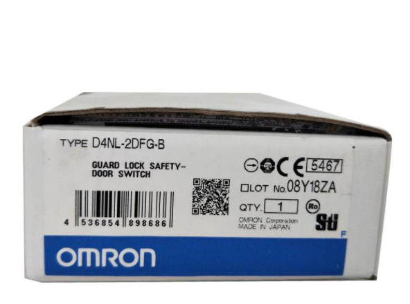 Omron D4NL-2DFG-B Safety Door Switch in box, industrial automation part, new.