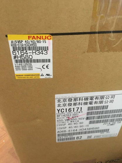 FANUC A06B-6164-H343#H580 servo driver label on a cardboard box, new condition.
