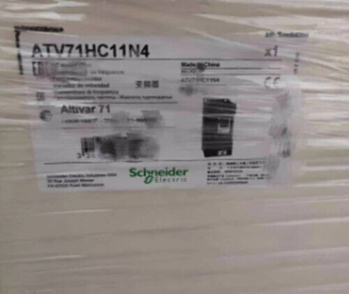 Schneider Electric ATV71HC11N4 frequency converter, Altivar 71 series industrial drive, wrapped for protection.