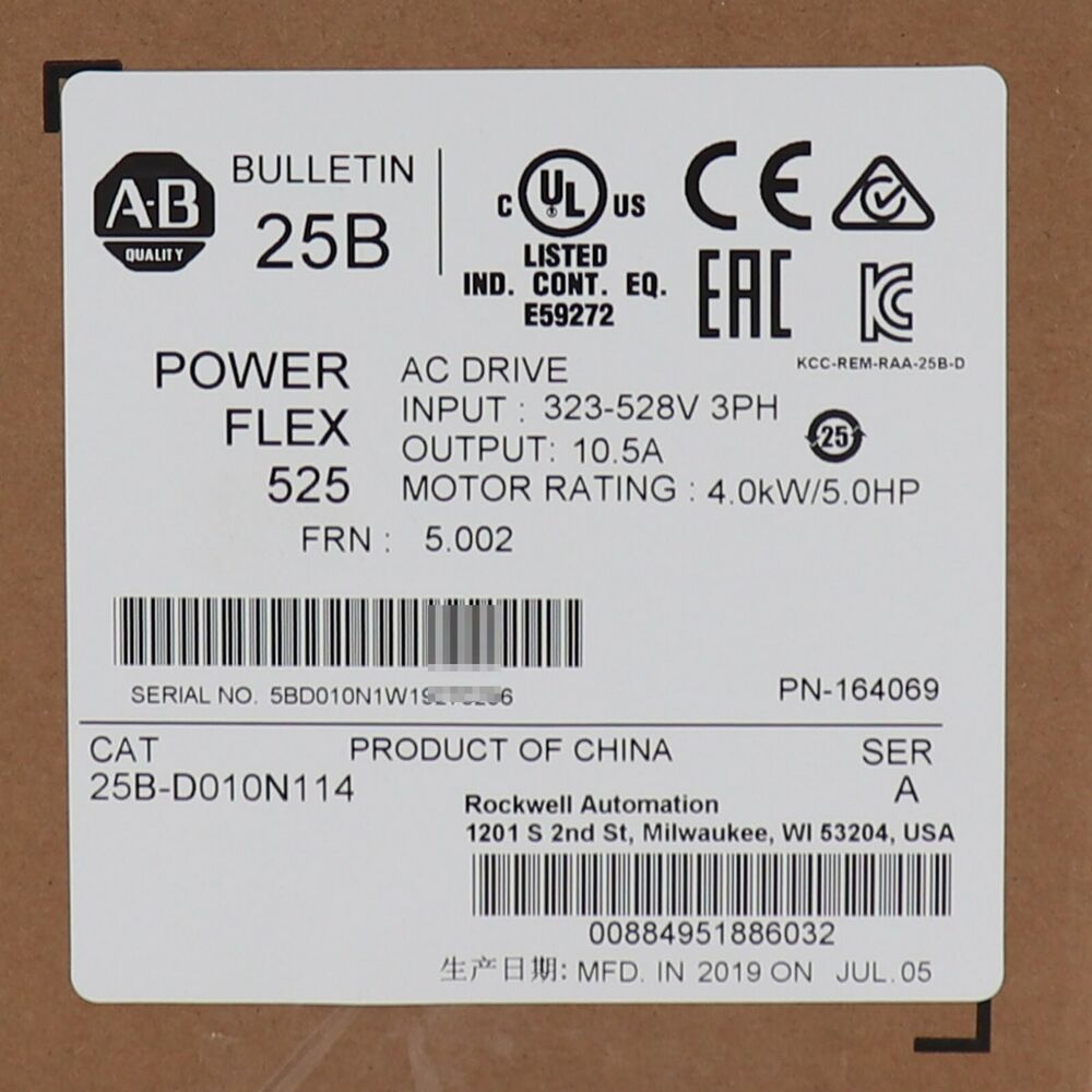 Allen-Bradley 25B-D010N114 PowerFlex 525 4kW (5Hp) AC Drive Factory Sealed !AB